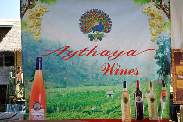Aythaya Wines - Myanmar