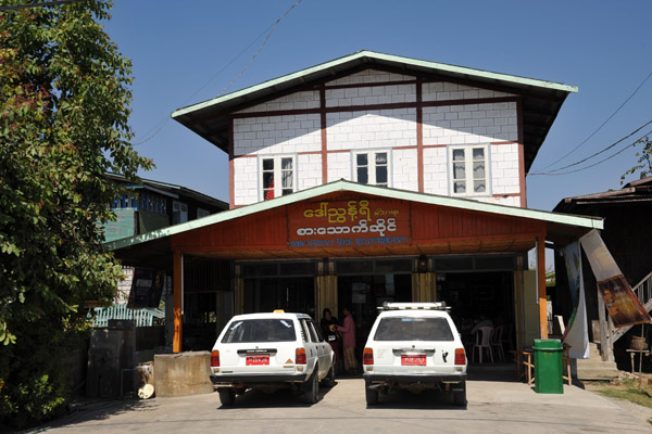 Daw Nyunt Yee Restaurant, Nyaung Shwe