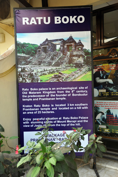  JogjaAug11 0911.jpg