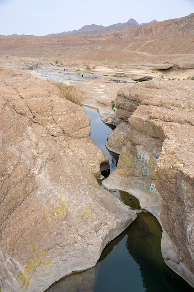 Hatta Pools, Oman