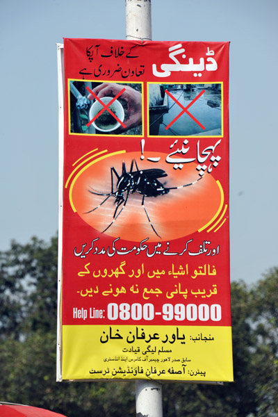 Dengue Fever warning poster, Lahore