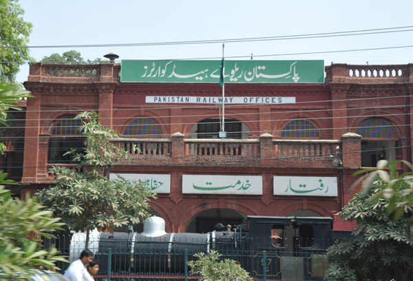 Pakistan Railway Offices, Empress Road, Lahore