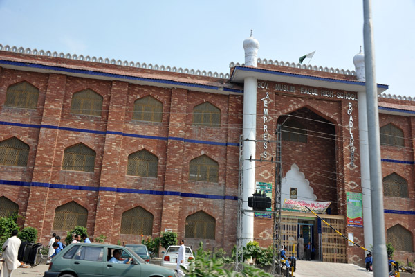 Gov. Muslim League High School, Empress Road, Lahore