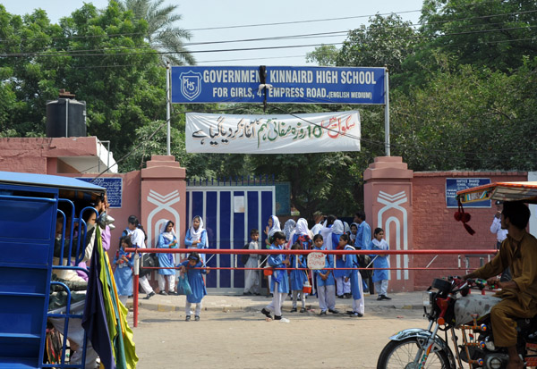Government Kinnard High School for Girls, Empress Road, Lahore