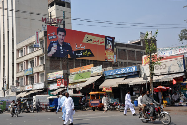 Road near Lahore Railway Station - Modren Hotel