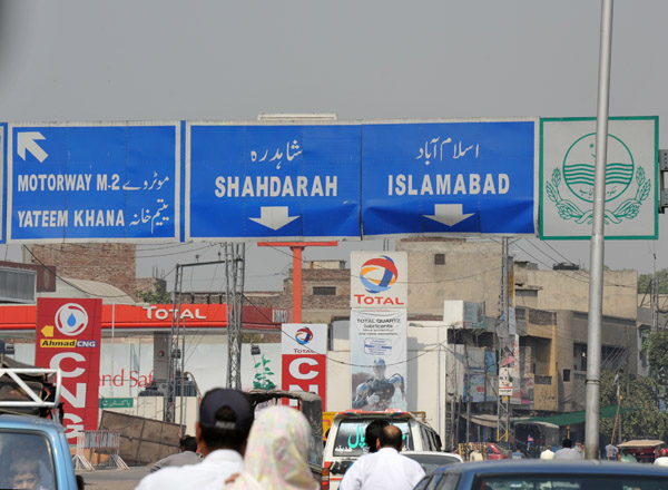 Grand Trunk Road for Islamabad and Shahdarah, Lahore (Ravi Road)