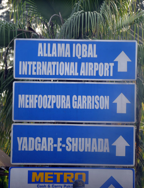Road to Allama Iqbal International Airport, Lahore