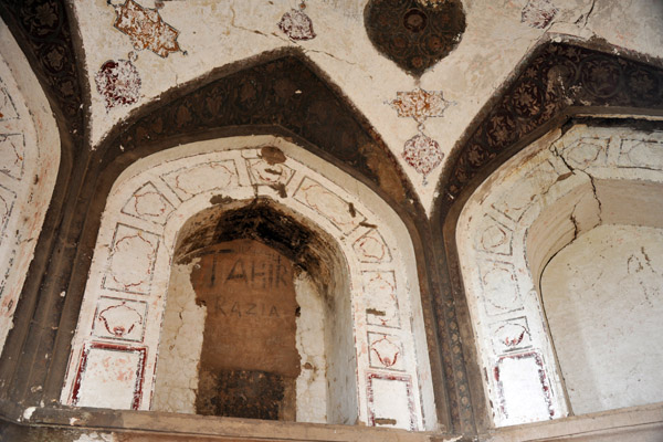 Tahir Razia vandalized this room of Lahore Fort