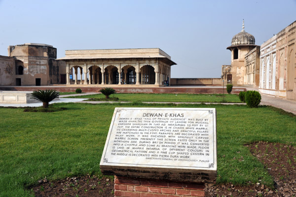 Dewan-e-Khas, Lahore Fort - Shahi Qila