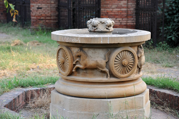Fountain with animals and wheels, Lahore Fort