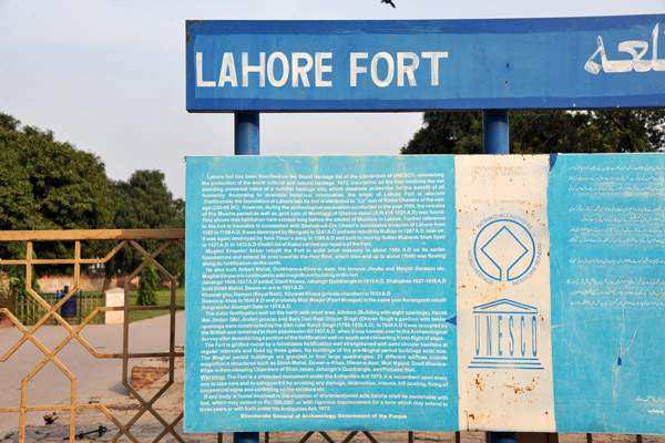 UNESCO World Heritage Site - Lahore Fort