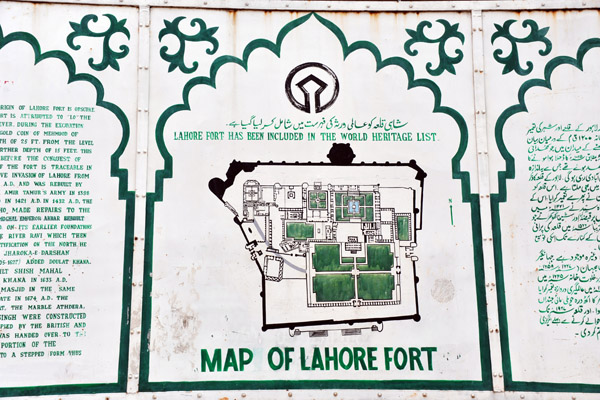 Map of Lahore Fort
