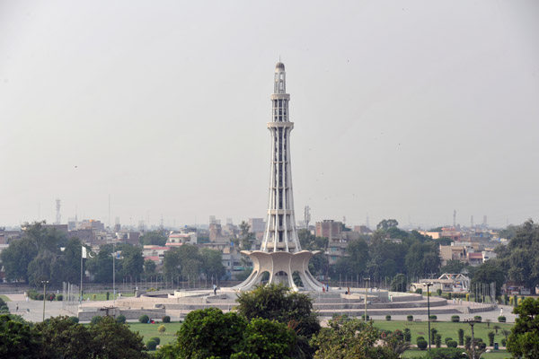 Lahore's Iqbal Park with the tower Minar-e-Pakistan