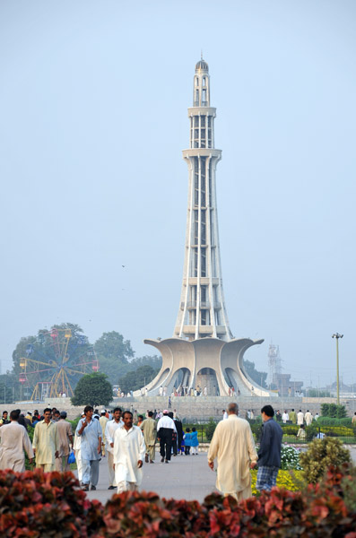 Iqbal Park Lahore, Minar-e-Pakistan