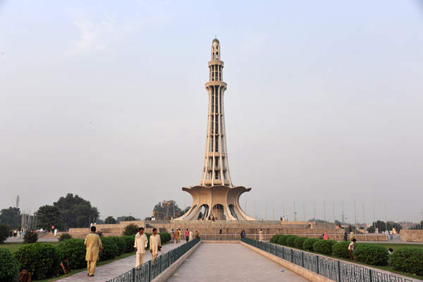 The tower was built on the site where the Muslim League, in 1940, demanded creation of Pakistan