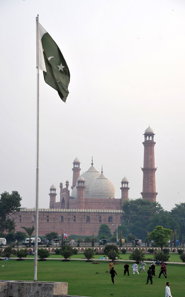 Iqbal Park, Lahore