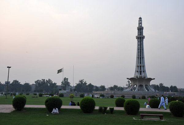 Iqbal Park and Minar-e-Pakistan