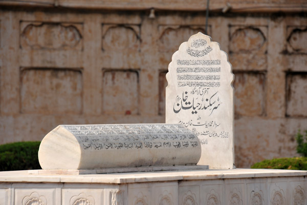 Tomb of Sikander Hayet Khan, Hazuri Bagh