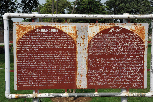 History of Jahangir's Tomb