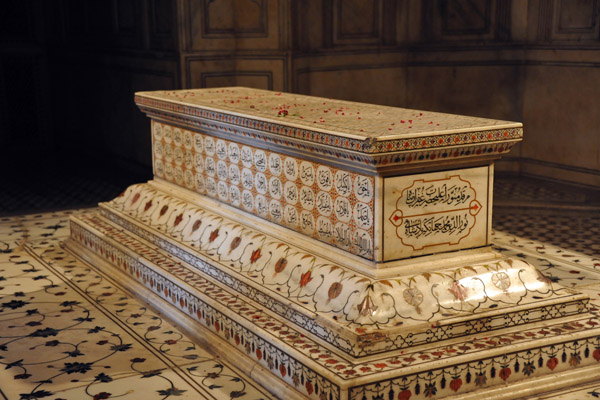 The sarcophagus of Emperor Jahangir, who died in 1627