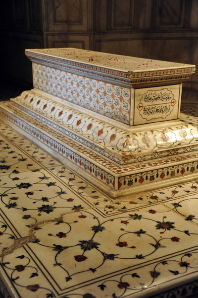 Sarcophagus of Jahangir