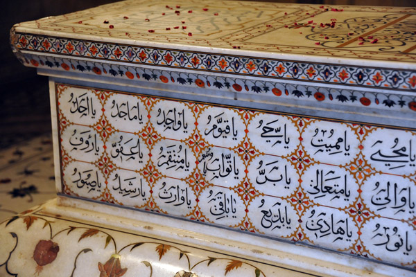 The sarcophagus is decorated with the 99 names of god