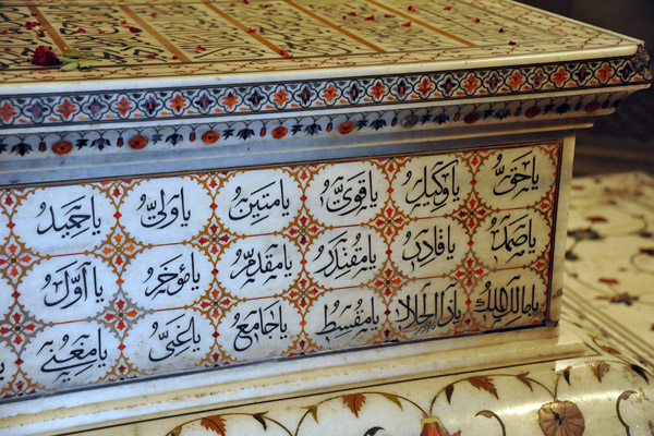 The 99 names of God on the sarcophagus of Jahangir