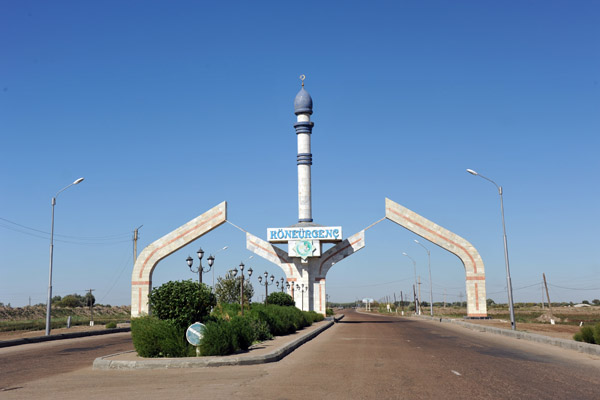 The gateway to Konye-Urgench