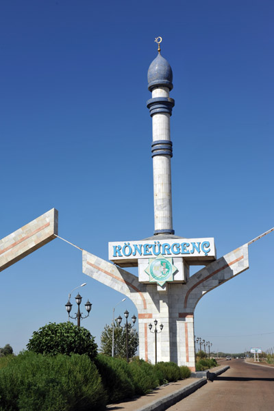 Köneürgenç, Türkmenistan