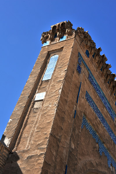 Nedjameddin Kubra Mausoleum