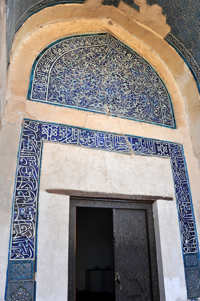 Entrance to the Nedjameddin Kubra Mausoleum