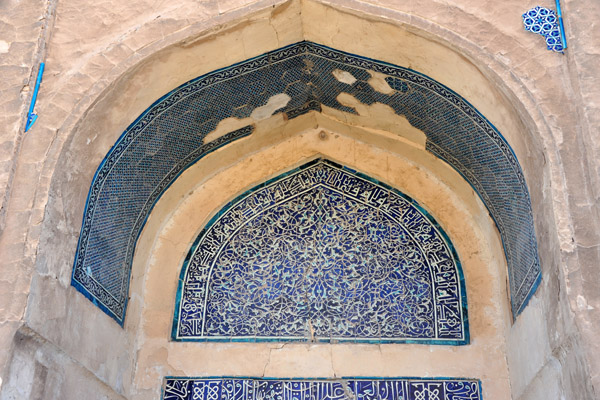 Entrance to the Nedjameddin Kubra Mausoleum