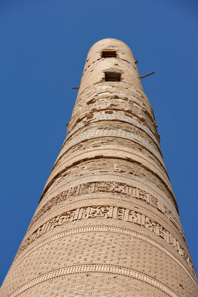 A small section was added to the top of the original minaret