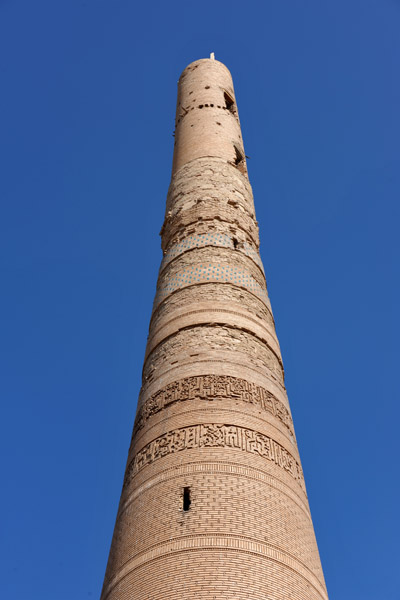Gutlug Timur Minaret, Old Urgench