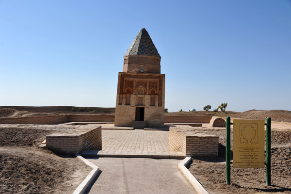 Il Arslan Mausoleum, the oldest of Konye-Urgench's monuments, 1172