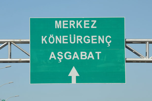 Merkez - Dashoguz City Center, Ashgabat 460km