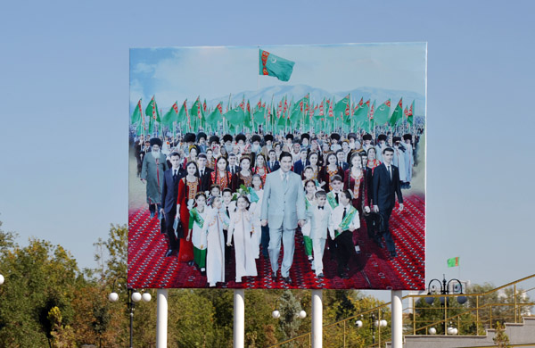 Billboard of the new president of Turkmenistan, Gurbanguly Berdimuhamedow