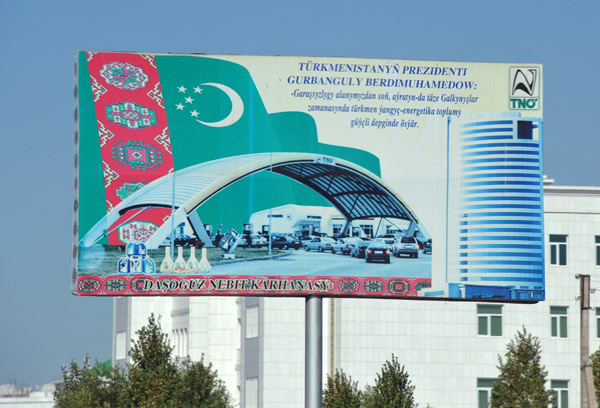 Billboard with a quote from Turkmenistan's president, Gurbanguly Berdimuhamedow