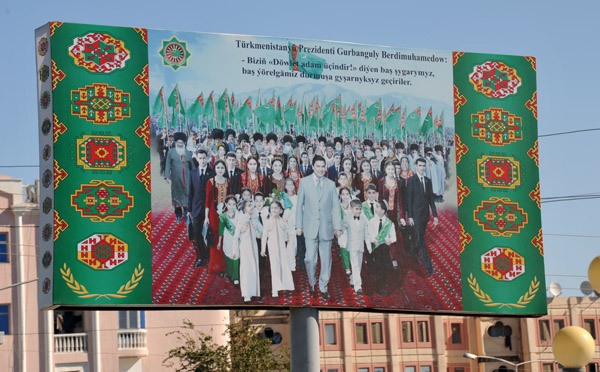 The second president of Turkmenistan, Gurbanguly Berdimuhamedow