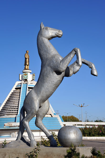 Daşoguz Park, Turkmenistan