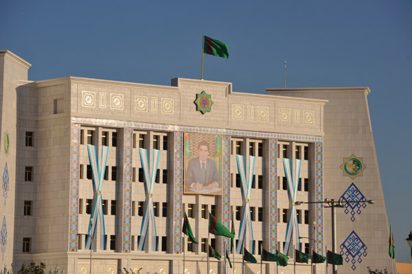 Dashoguz Regional Government Building