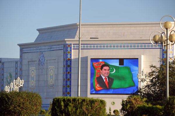 A giant television screen on the side of the Regional Government Building, Dashoguz