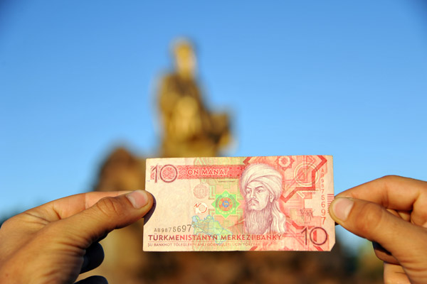 Turkmen poet Magtymguly Pyragy on the 10 Manat banknote