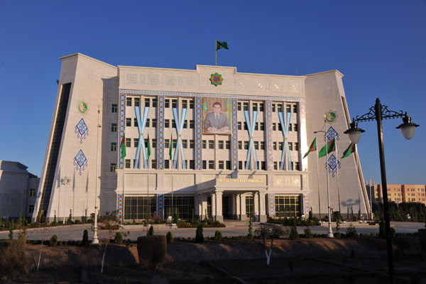 Daşoguz Provincial Government Building