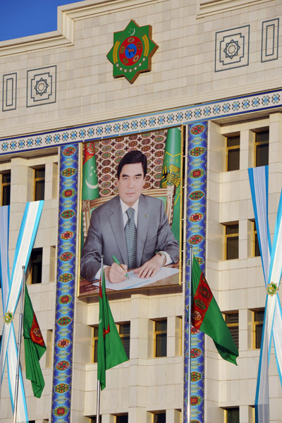 Portrait of the Second President of Turkmenistan