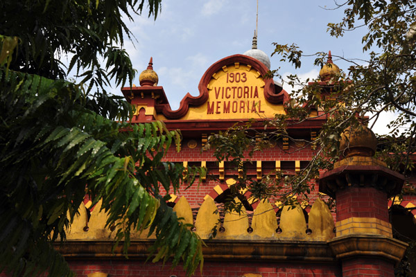 Victoria Memorial Hospital, 1903 - Lipton Circle, Colombo