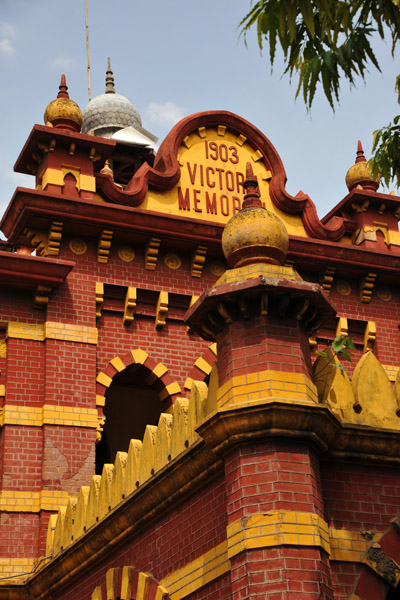 Victoria Memorial Hospital