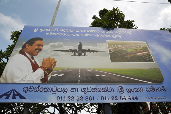 Billboard - Expansion of Colombo International Airport