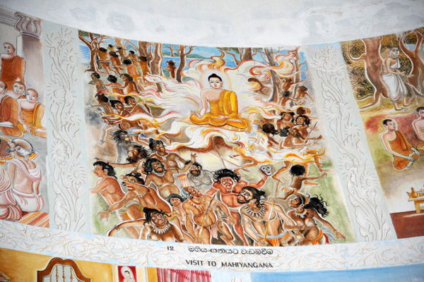 Sambodhi Chaithya - Visit to Mahiyangana