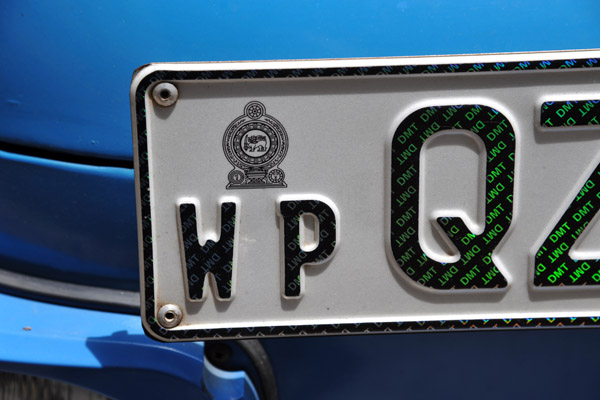 Sri Lankan License Plate - WP (Western Province)